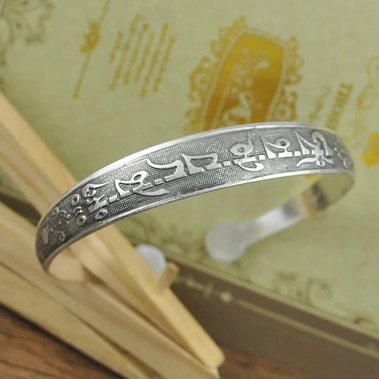 Tibetan Style Carved Bangles